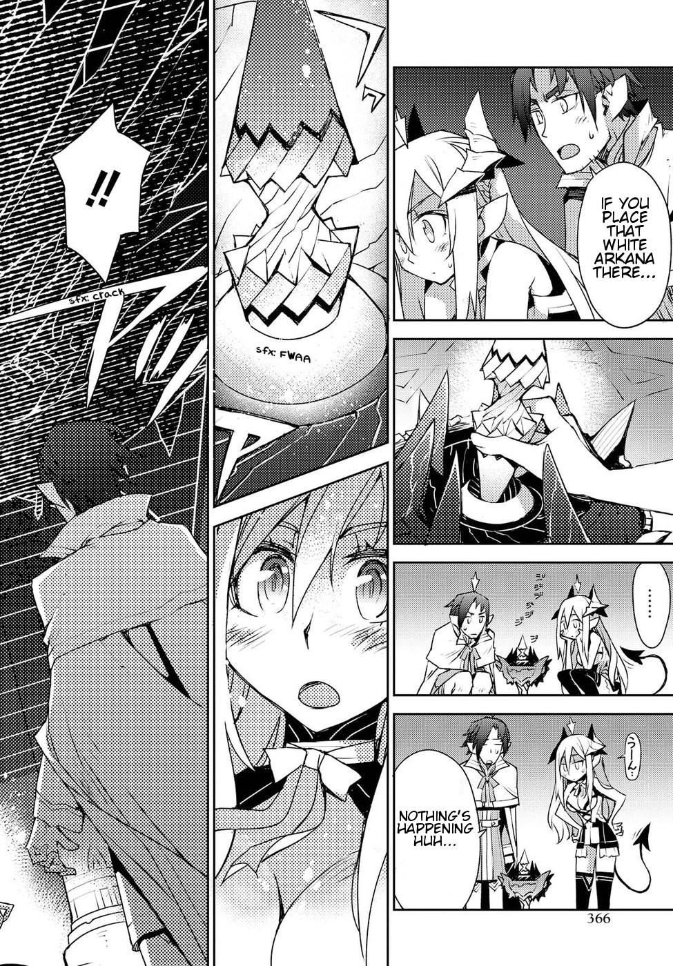 Cylcia = Code Chapter 29 page 20 - Chapter 29