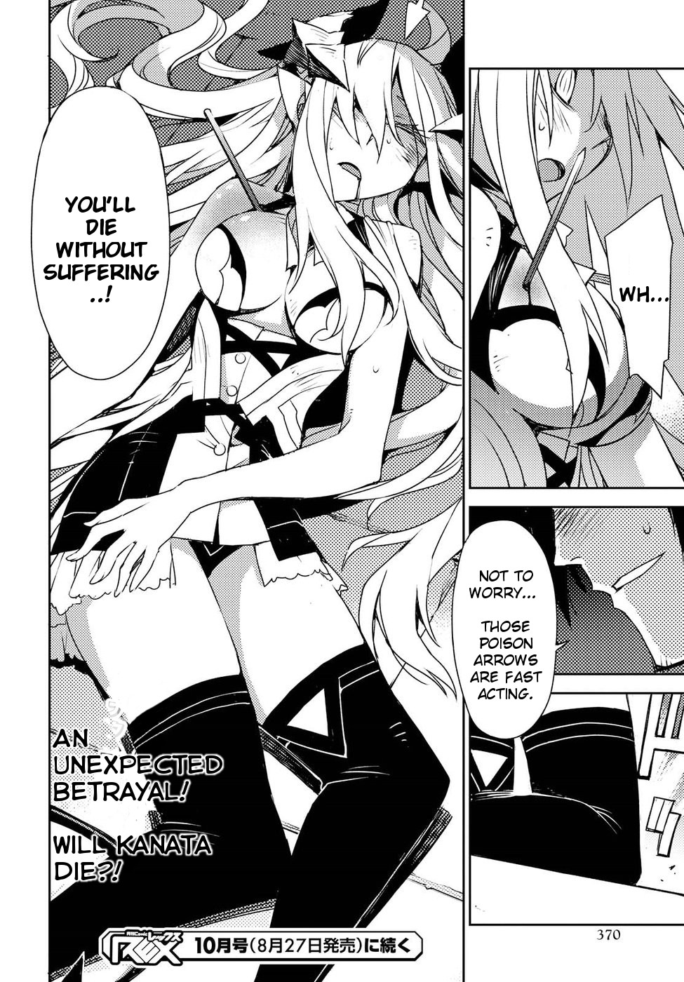 Cylcia = Code Chapter 29 page 24 - Chapter 29