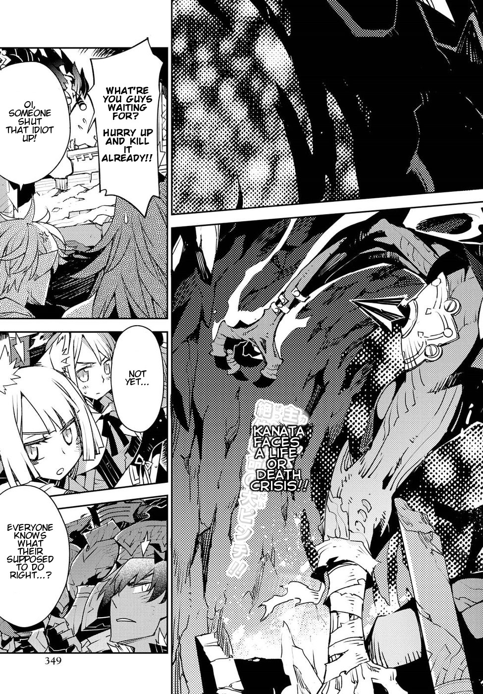 Cylcia = Code Chapter 29 page 3 - Chapter 29