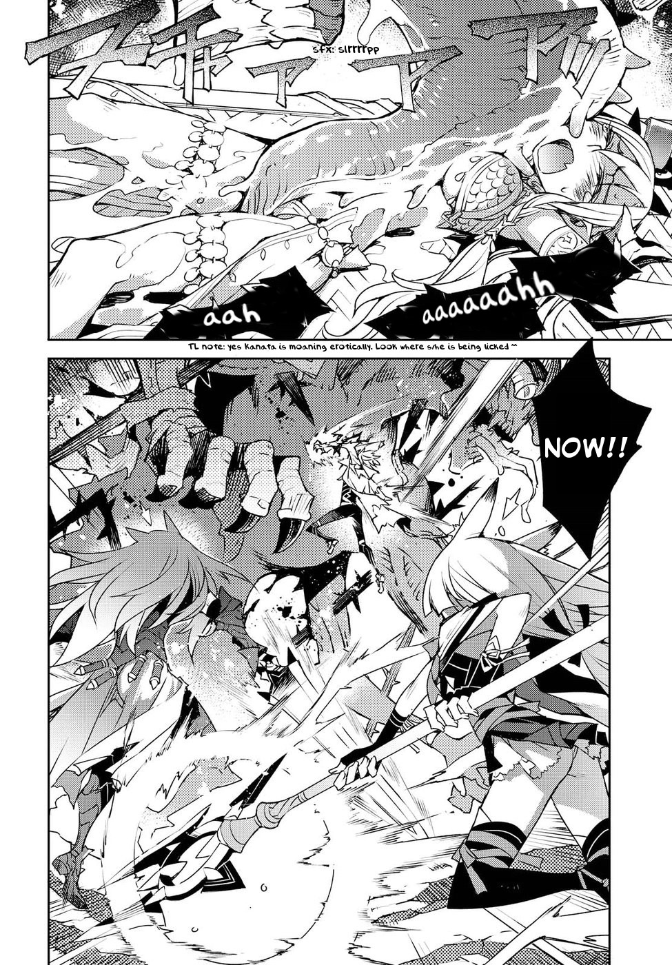 Cylcia = Code Chapter 29 page 4 - Chapter 29