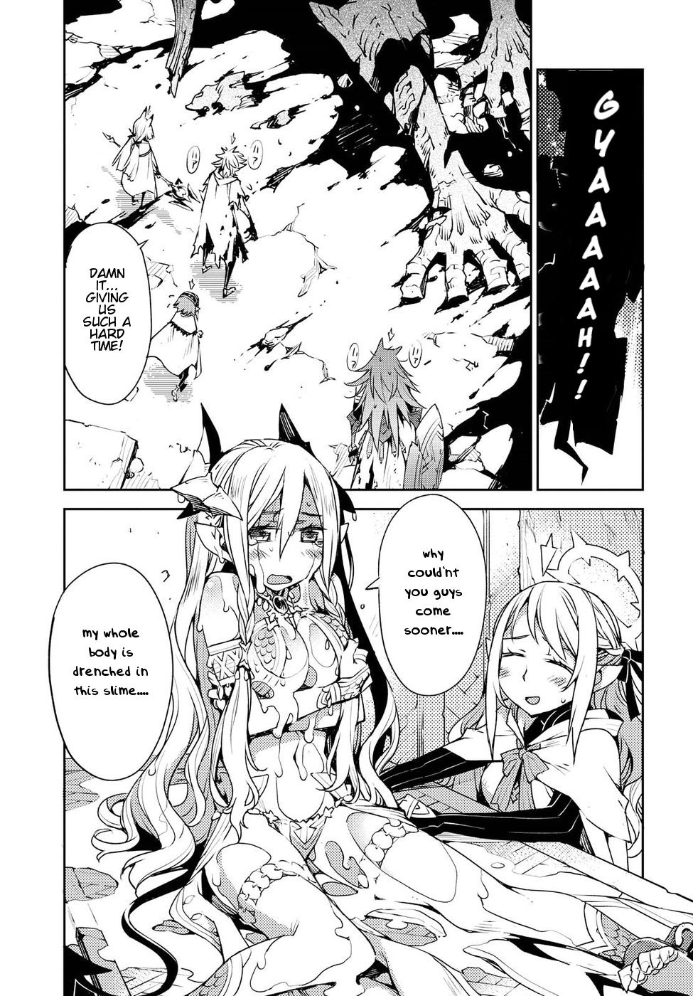 Cylcia = Code Chapter 29 page 5 - Chapter 29
