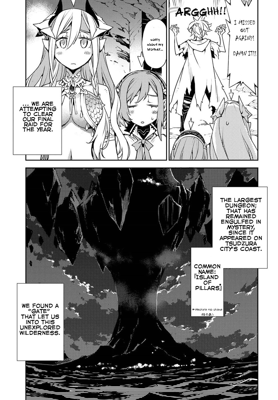 Cylcia = Code Chapter 29 page 7 - Chapter 29