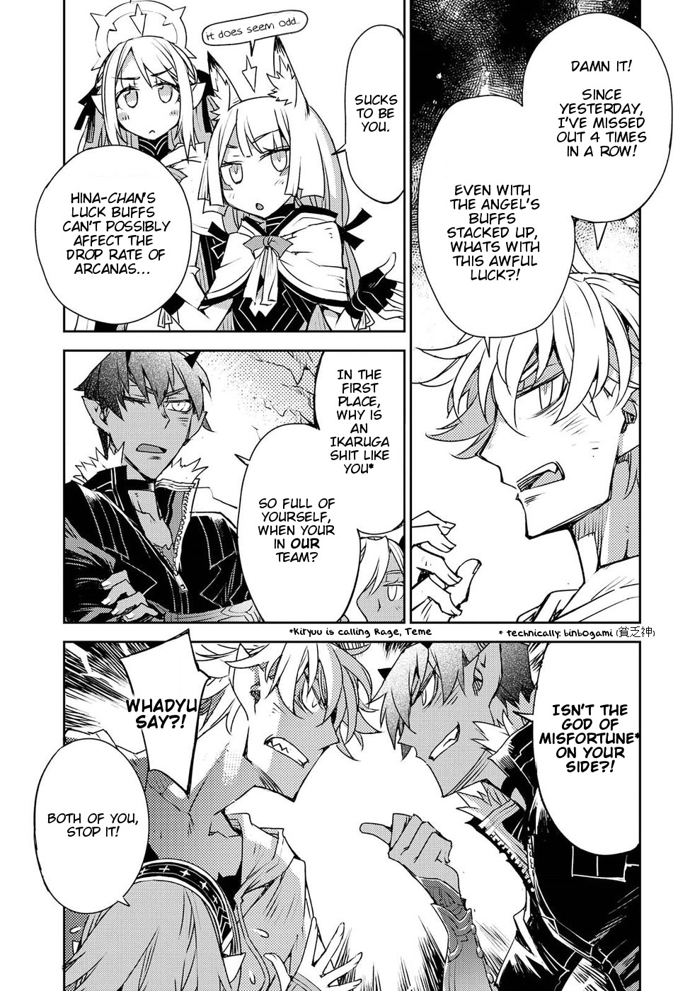 Cylcia = Code Chapter 29 page 9 - Chapter 29