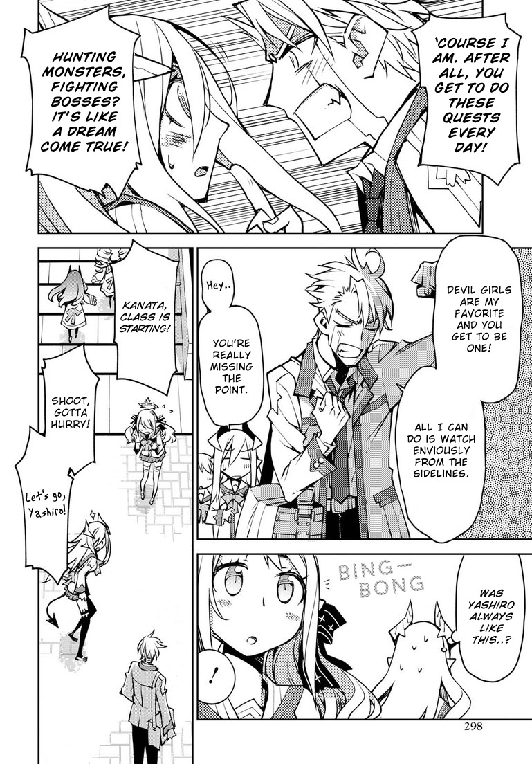 Cylcia = Code Chapter 3 page 14 - Chapter 3