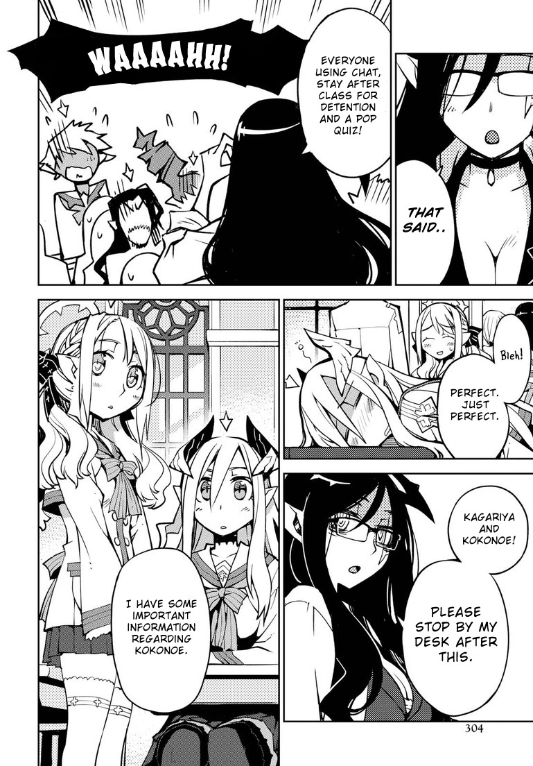 Cylcia = Code Chapter 3 page 20 - Chapter 3