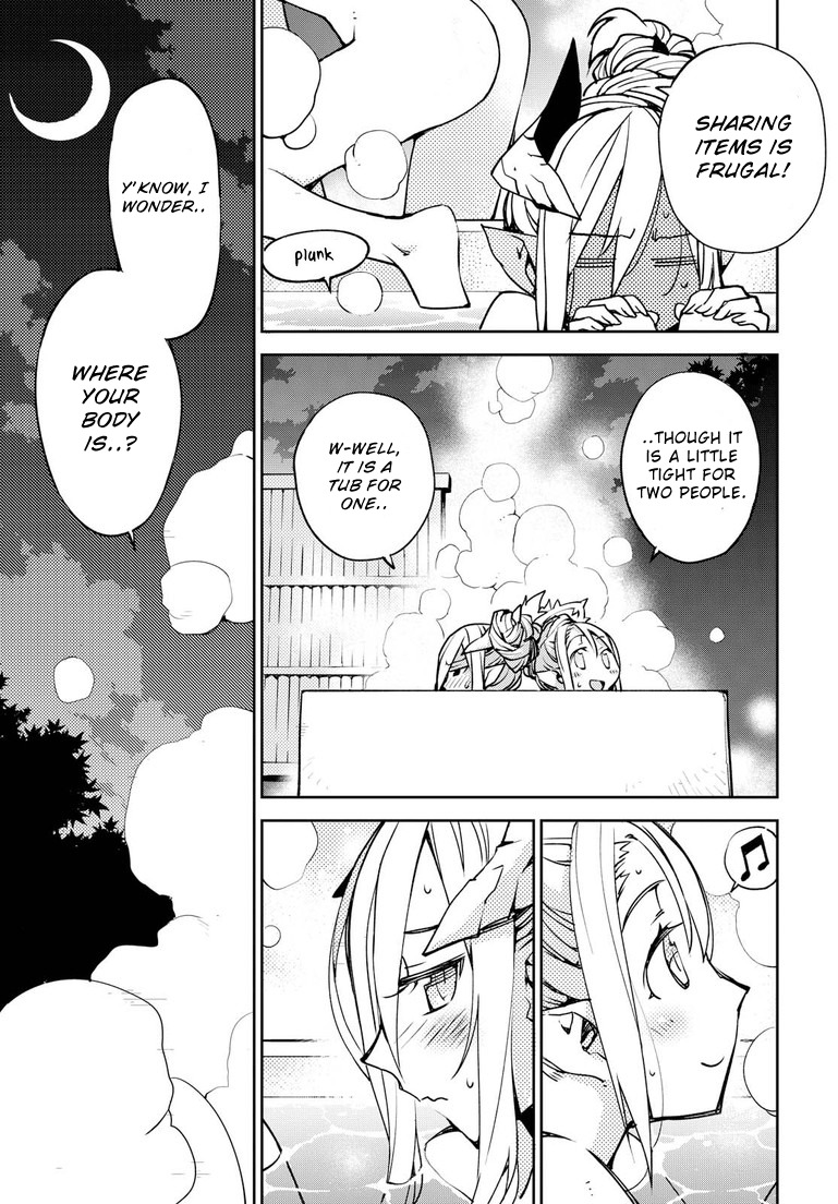 Cylcia = Code Chapter 3 page 23 - Chapter 3