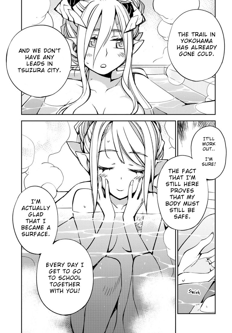 Cylcia = Code Chapter 3 page 25 - Chapter 3