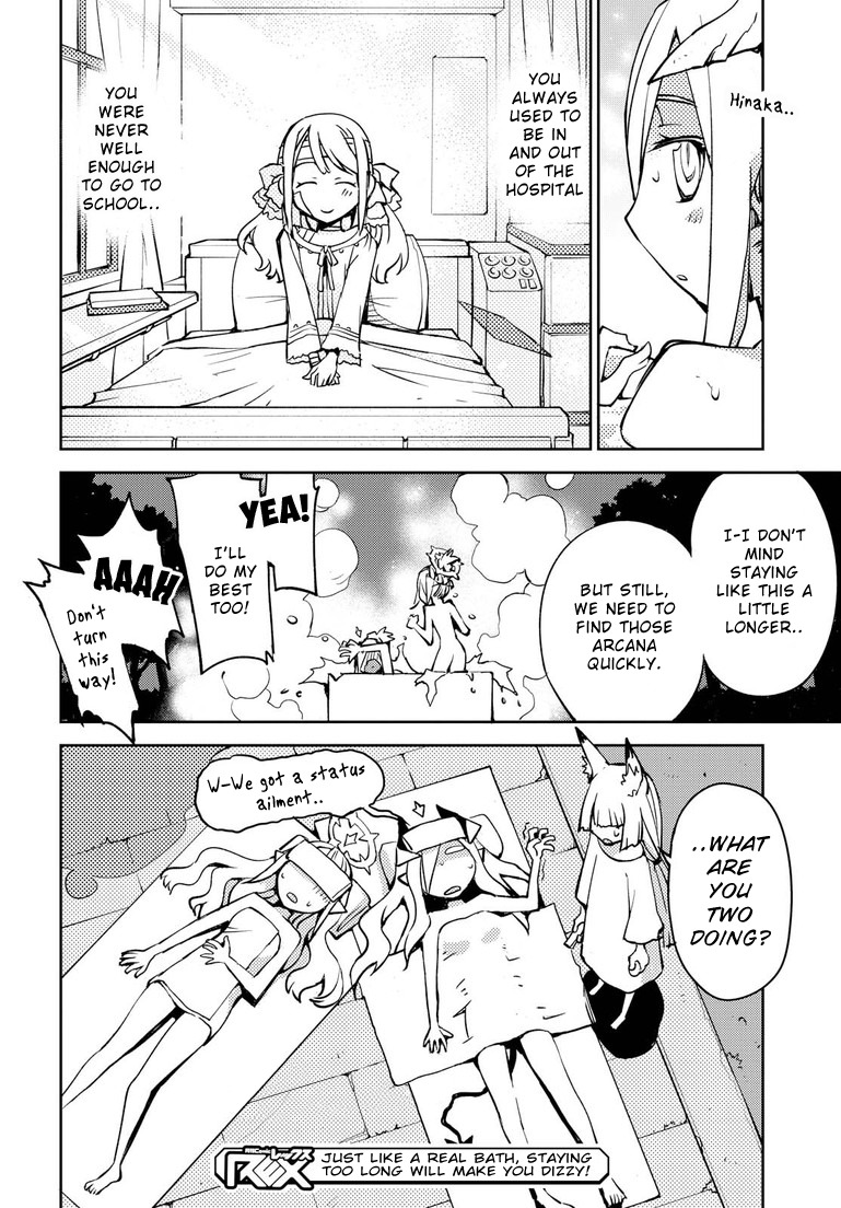 Cylcia = Code Chapter 3 page 26 - Chapter 3