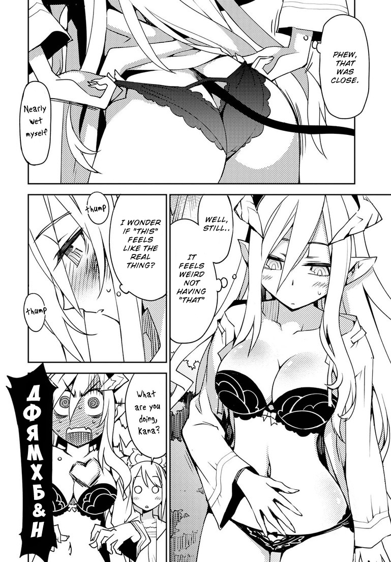 Cylcia = Code Chapter 3 page 4 - Chapter 3