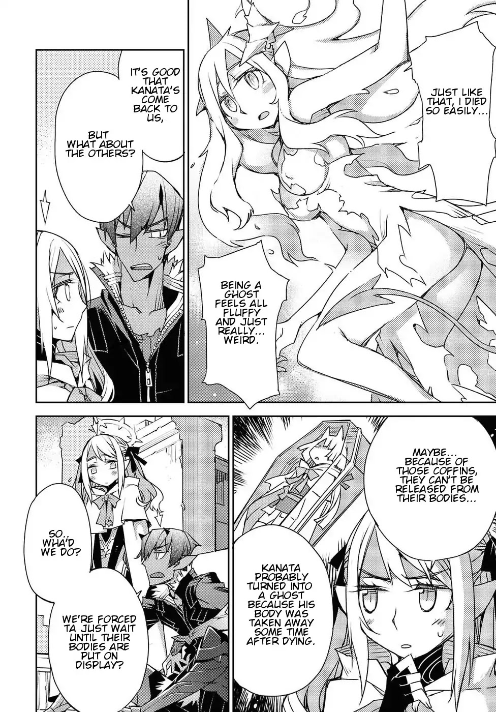Cylcia = Code Chapter 30 page 10 - Chapter 30