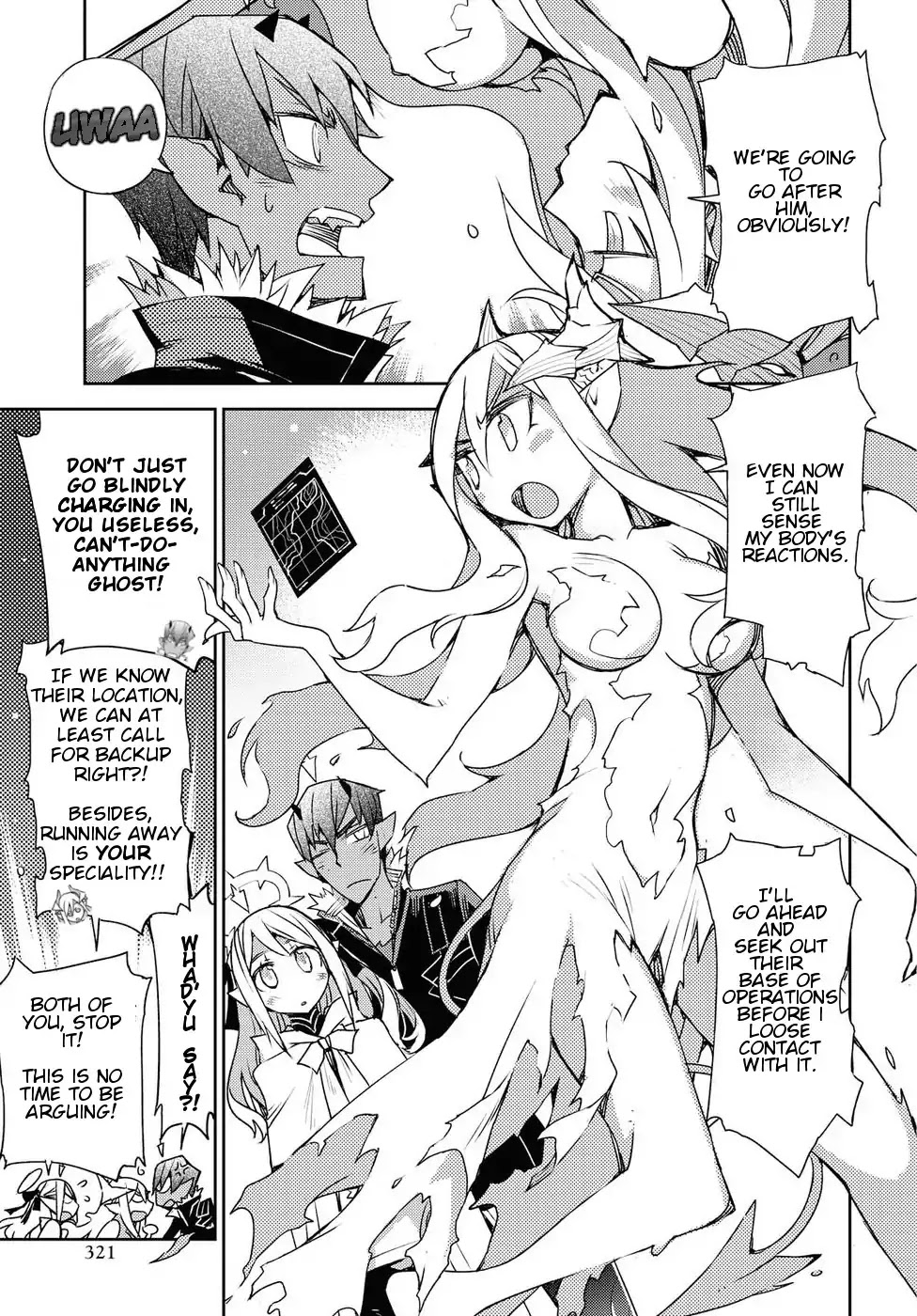 Cylcia = Code Chapter 30 page 11 - Chapter 30