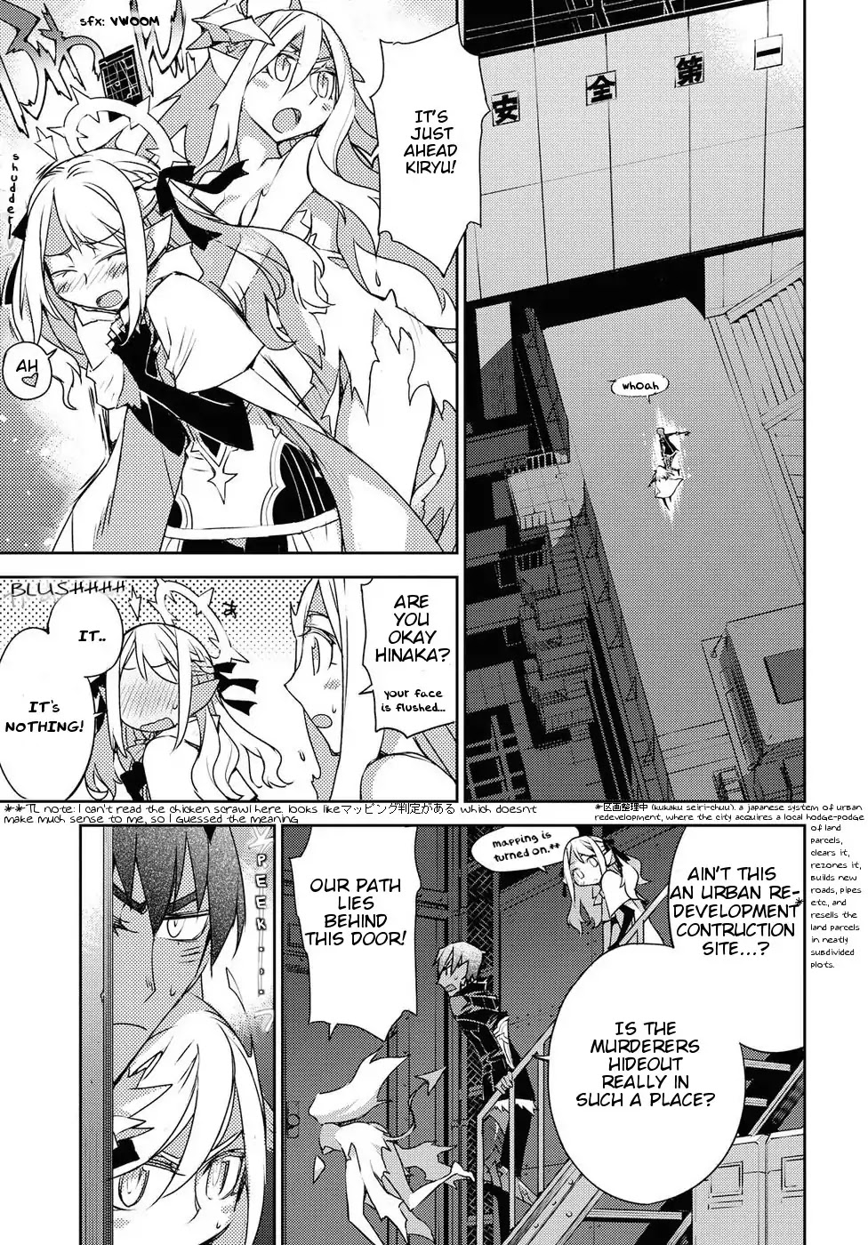 Cylcia = Code Chapter 30 page 13 - Chapter 30