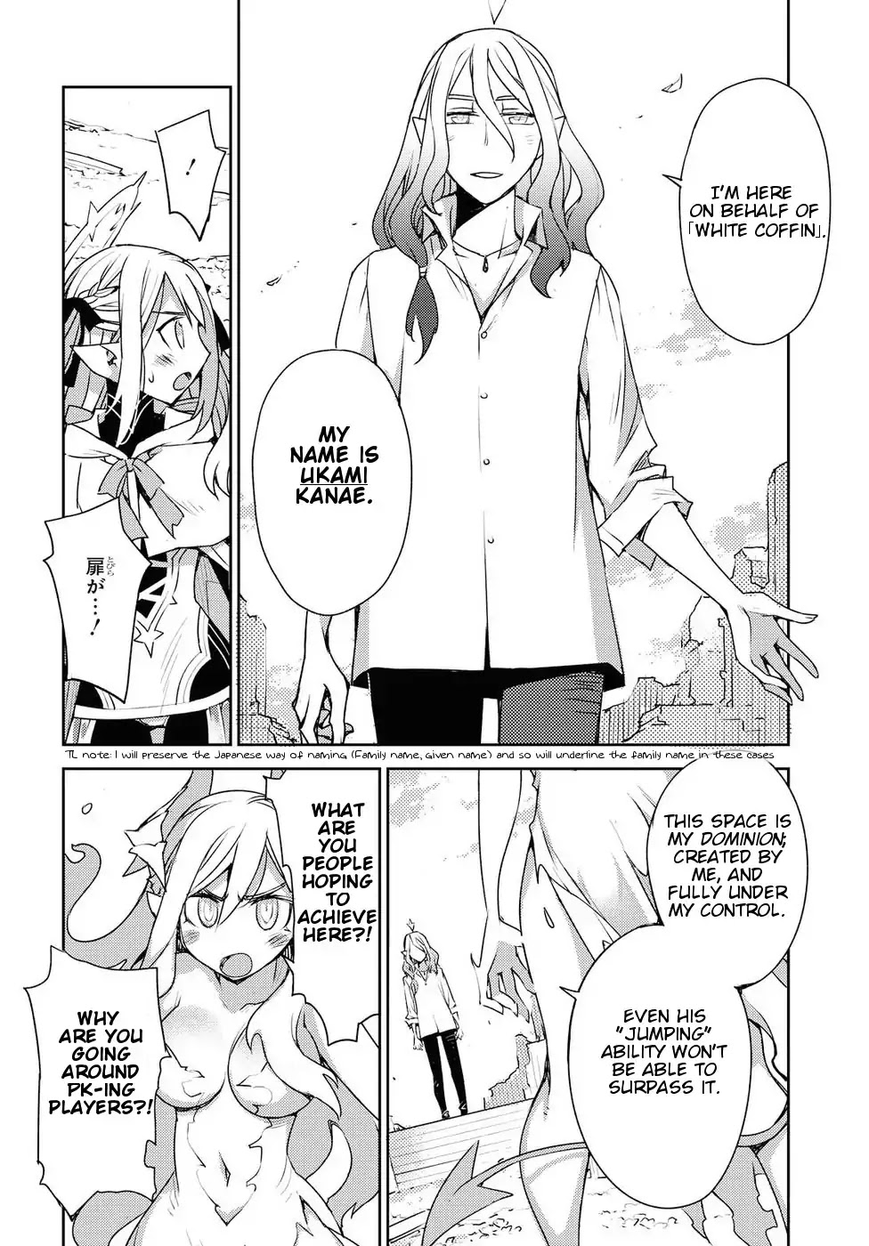 Cylcia = Code Chapter 30 page 16 - Chapter 30