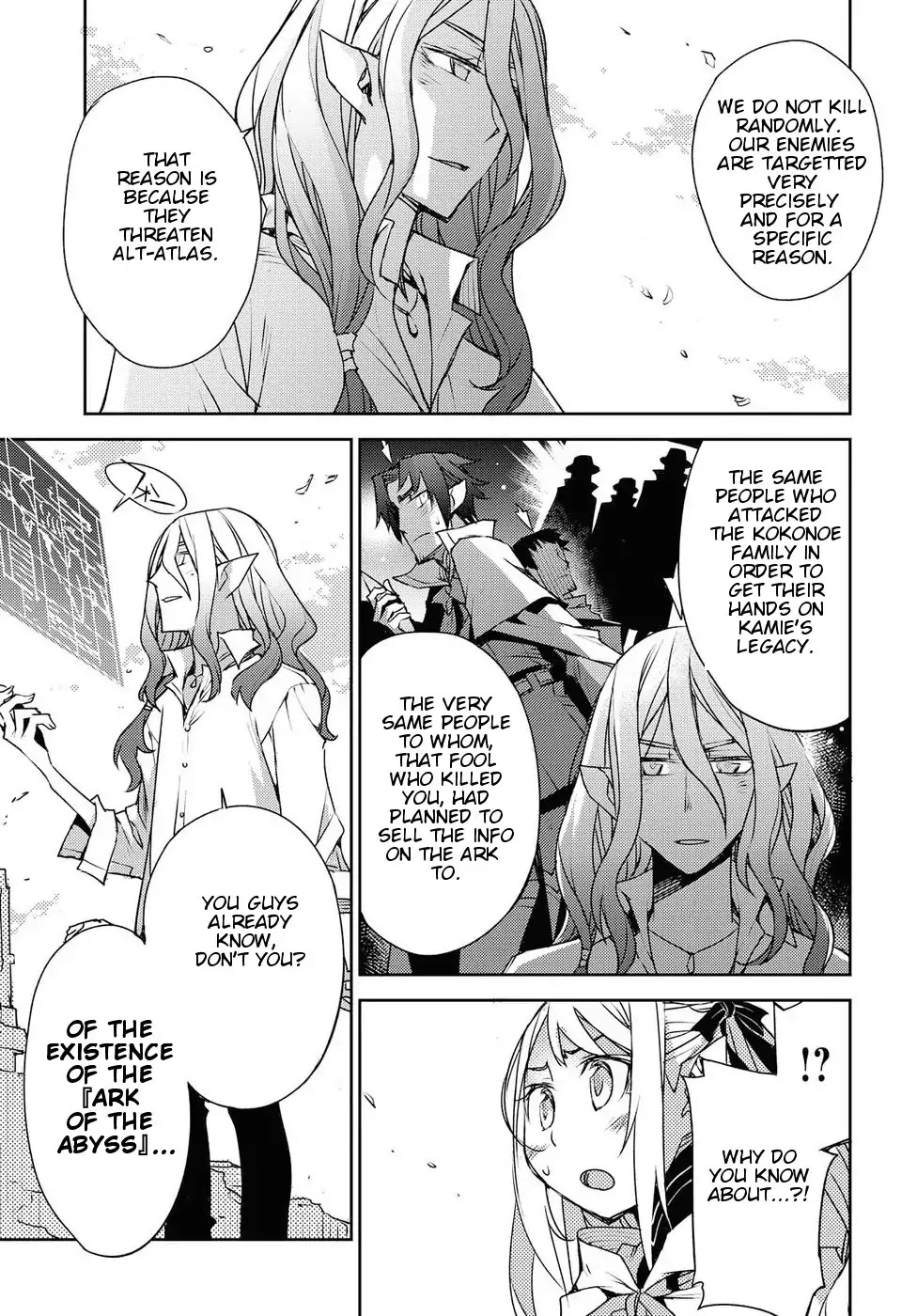 Cylcia = Code Chapter 30 page 17 - Chapter 30