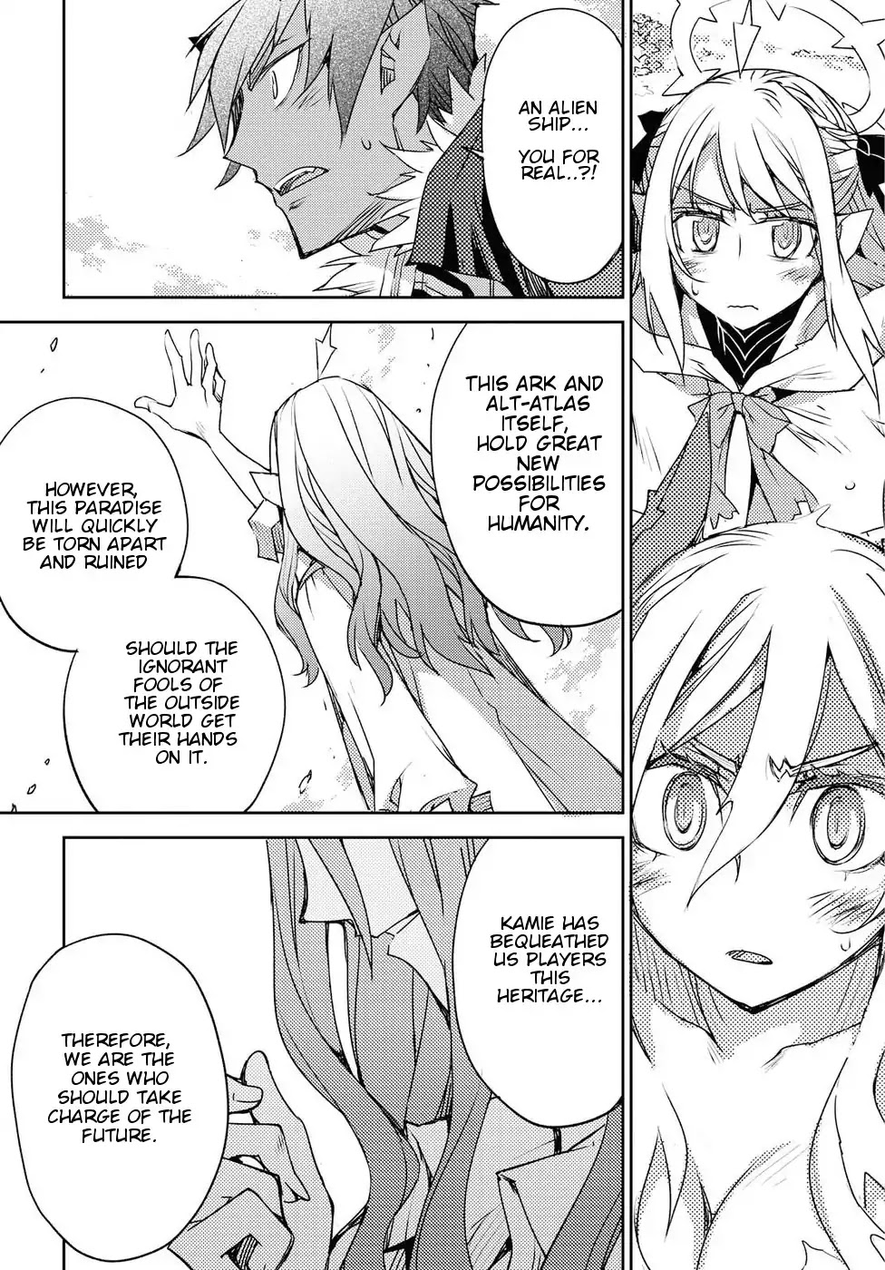 Cylcia = Code Chapter 30 page 19 - Chapter 30