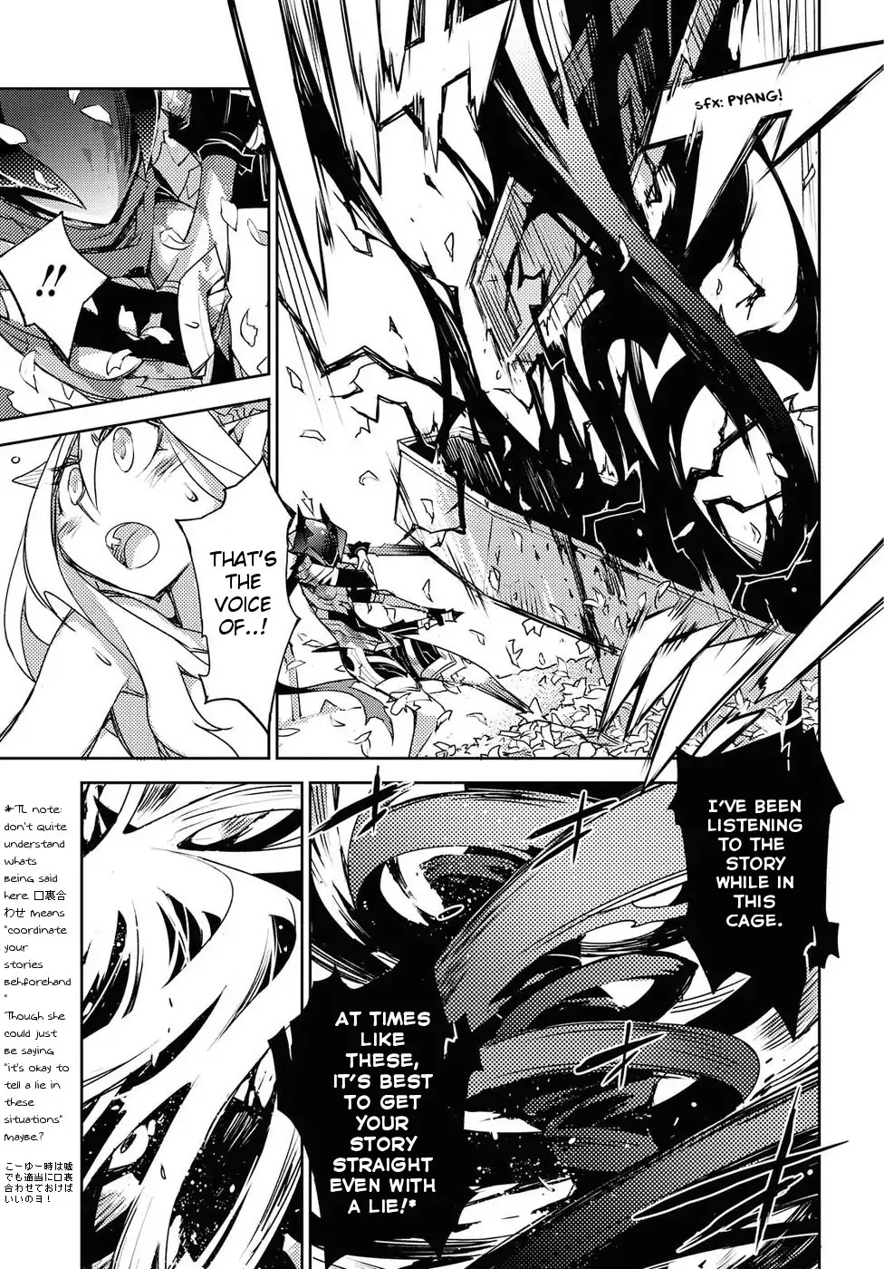 Cylcia = Code Chapter 30 page 25 - Chapter 30