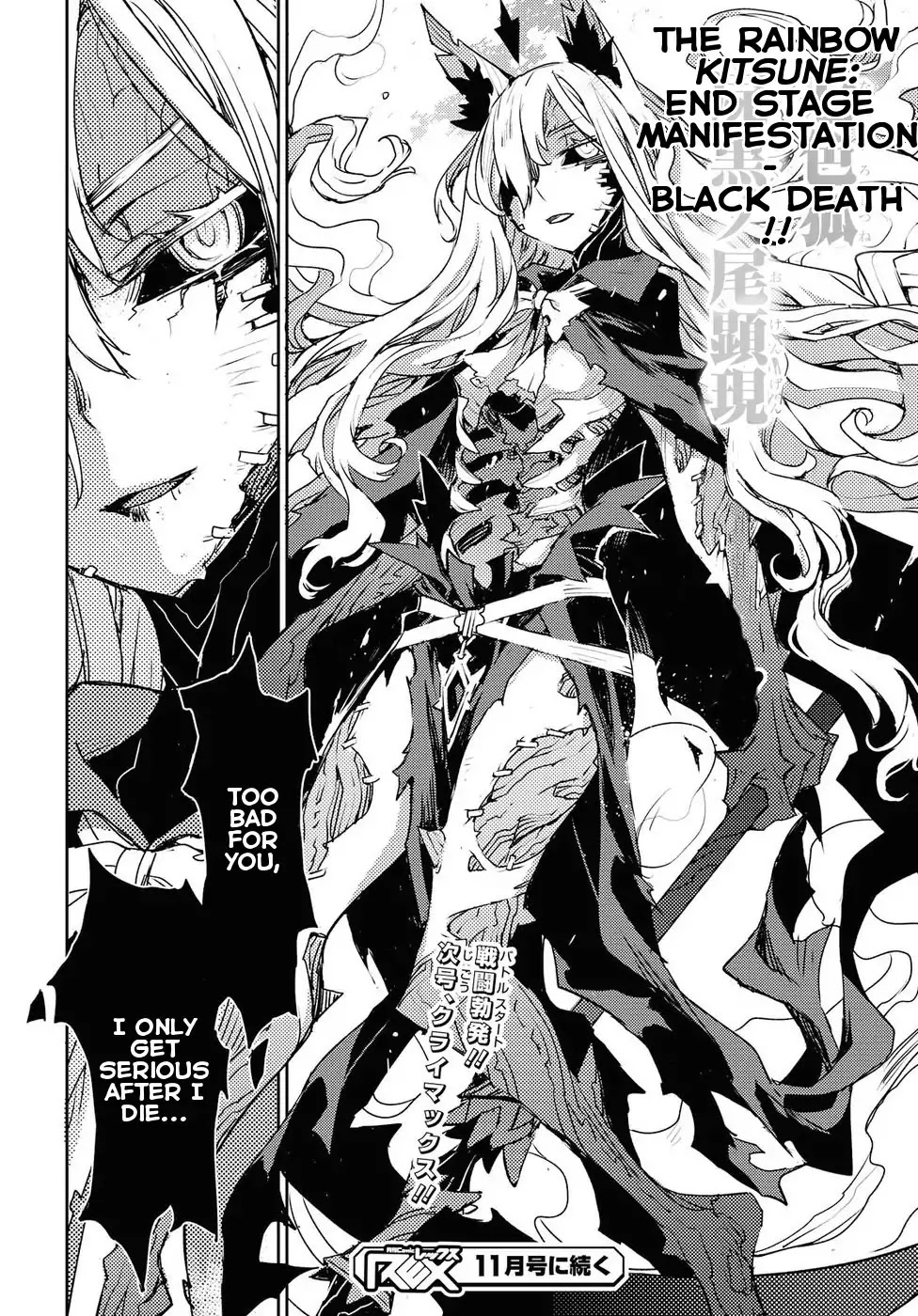 Cylcia = Code Chapter 30 page 26 - Chapter 30