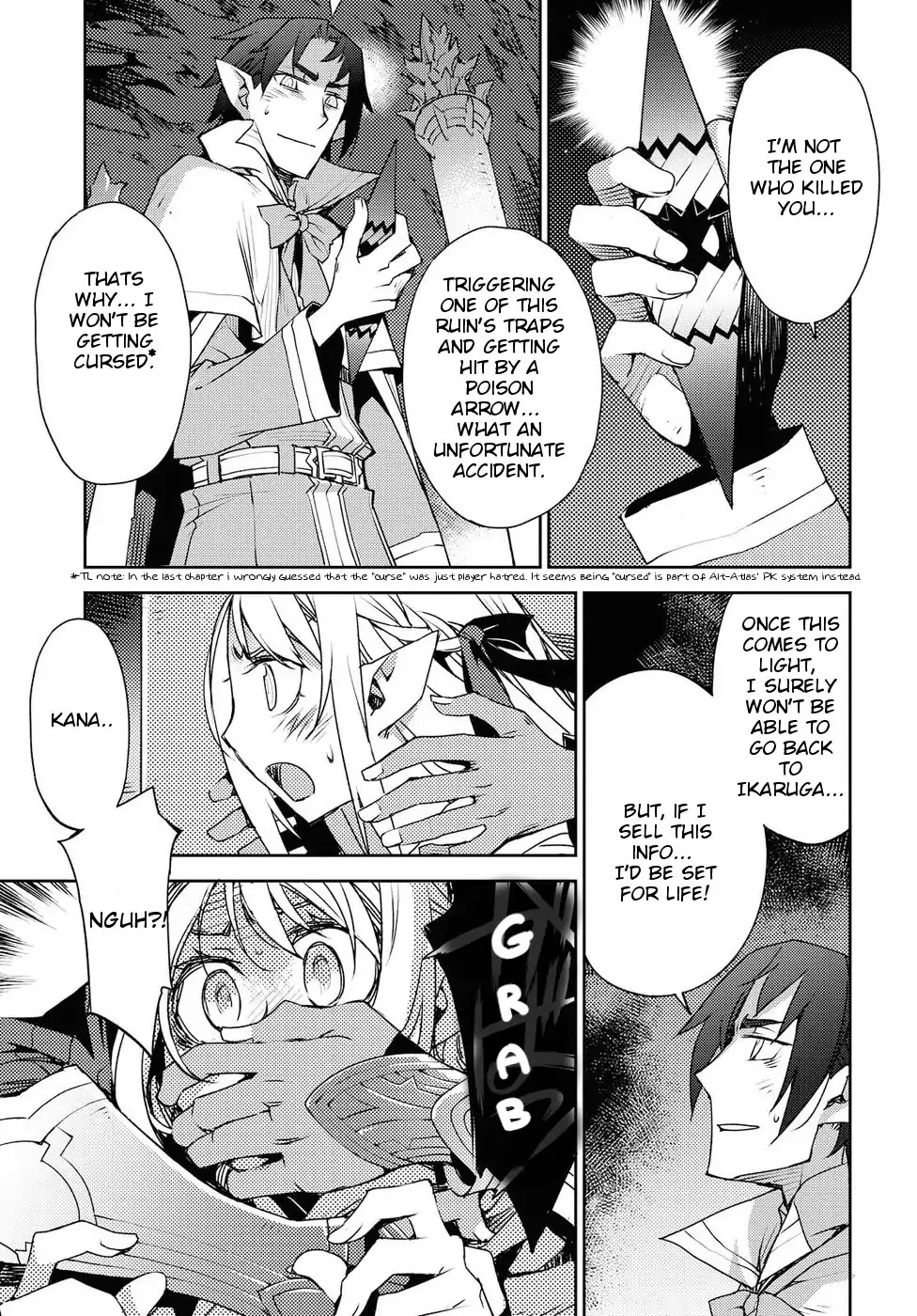 Cylcia = Code Chapter 30 page 3 - Chapter 30