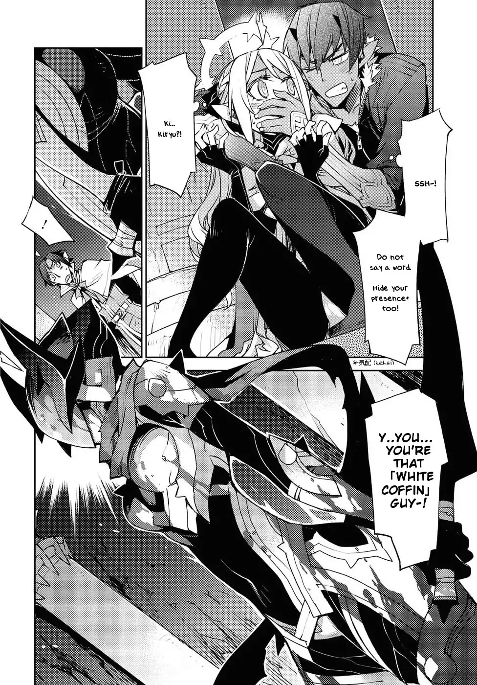 Cylcia = Code Chapter 30 page 4 - Chapter 30