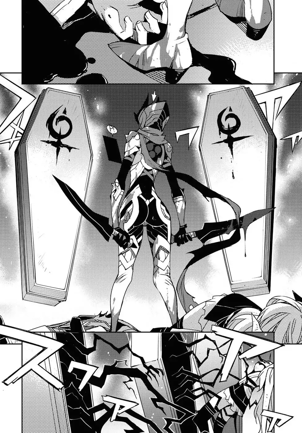 Cylcia = Code Chapter 30 page 6 - Chapter 30
