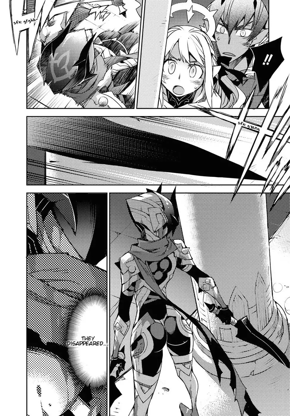 Cylcia = Code Chapter 30 page 7 - Chapter 30