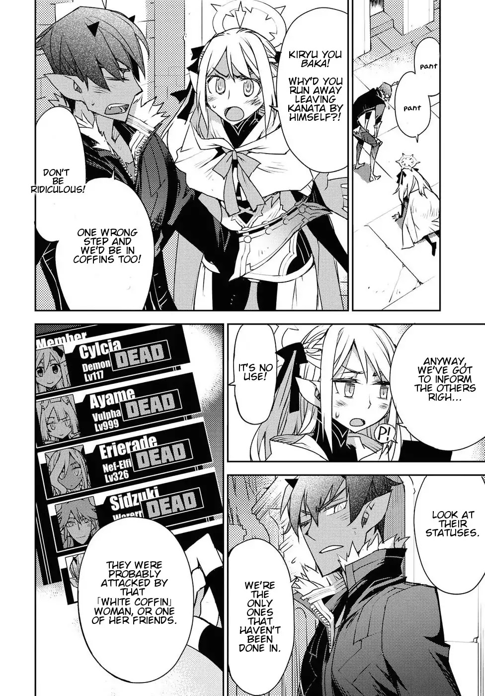 Cylcia = Code Chapter 30 page 8 - Chapter 30