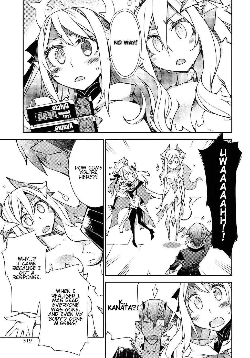 Cylcia = Code Chapter 30 page 9 - Chapter 30