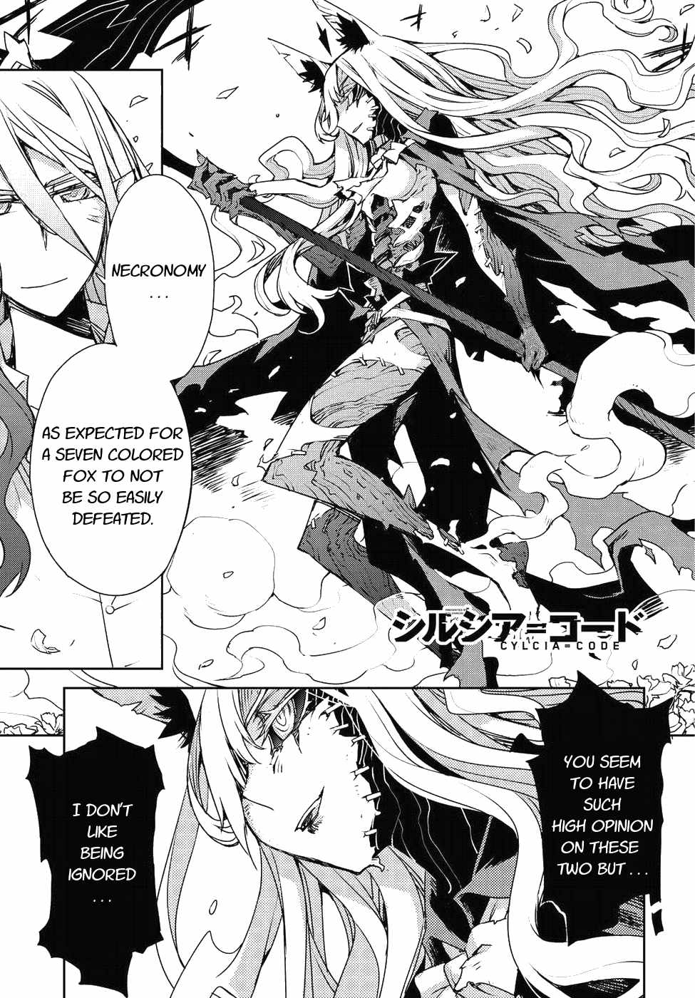 Cylcia = Code Chapter 31 page 1 - Chapter 31