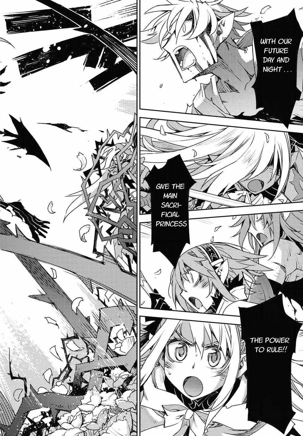 Cylcia = Code Chapter 31 page 10 - Chapter 31