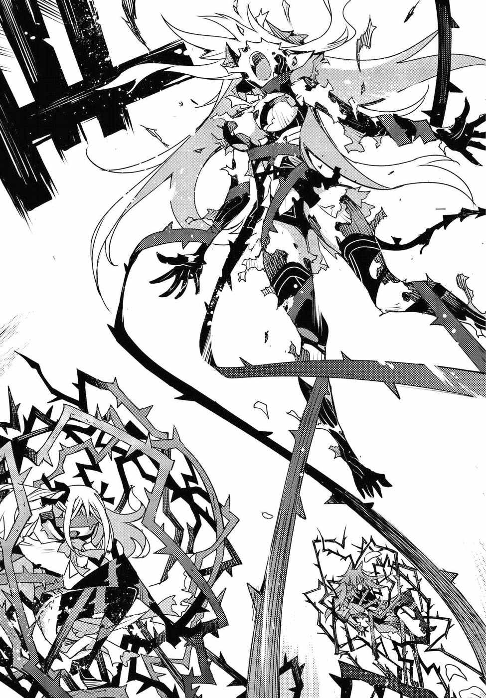 Cylcia = Code Chapter 31 page 11 - Chapter 31