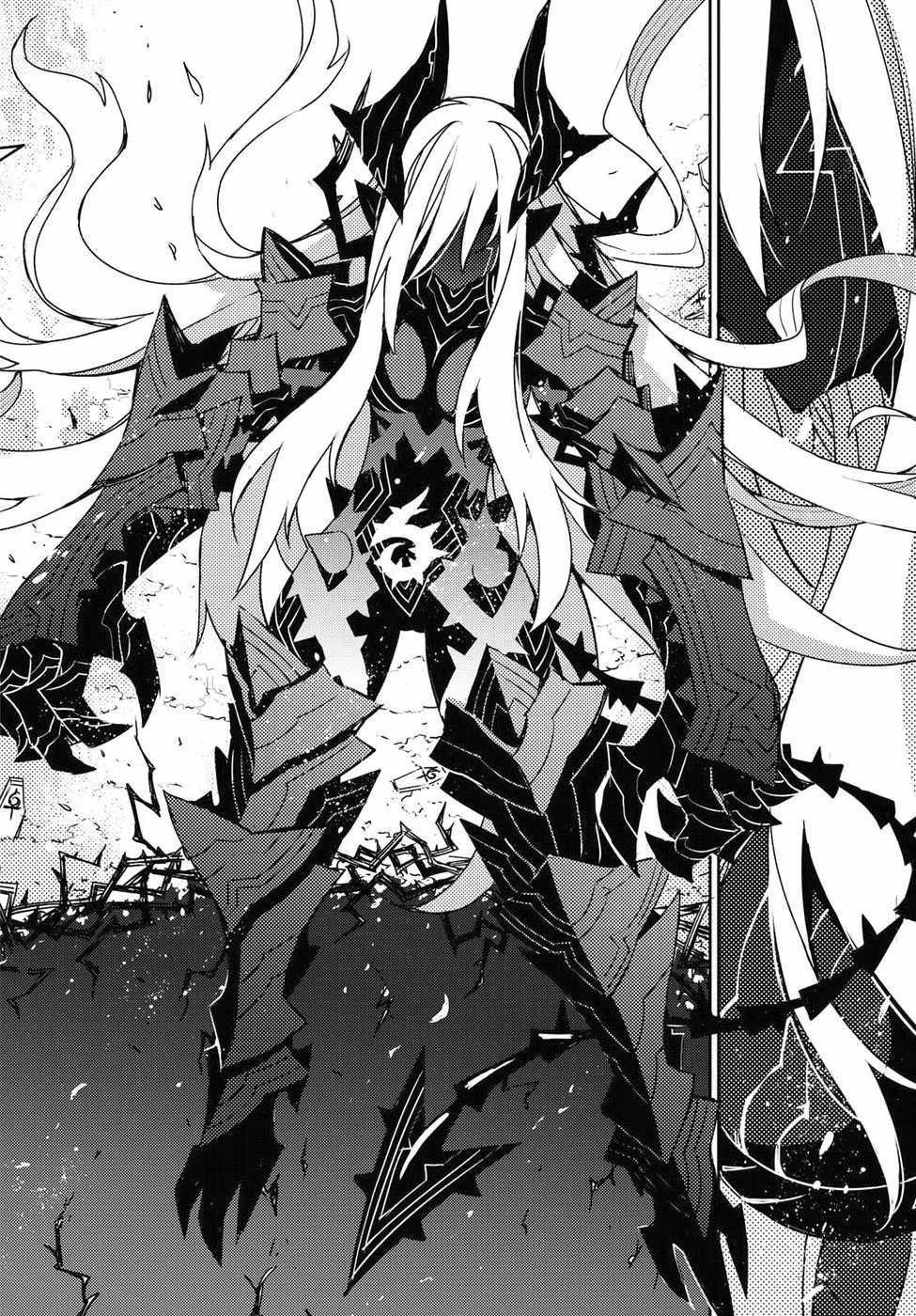 Cylcia = Code Chapter 31 page 12 - Chapter 31