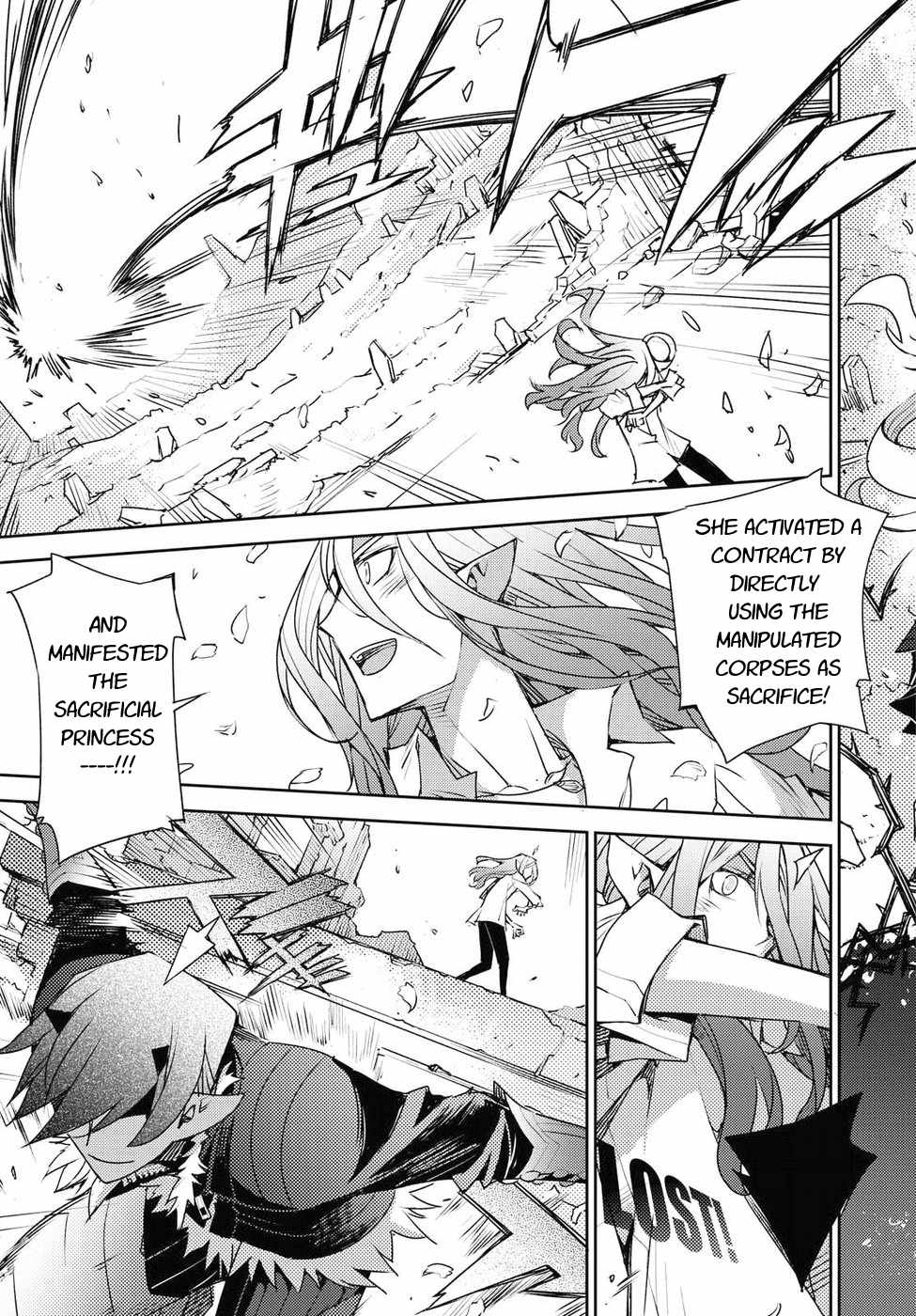Cylcia = Code Chapter 31 page 13 - Chapter 31