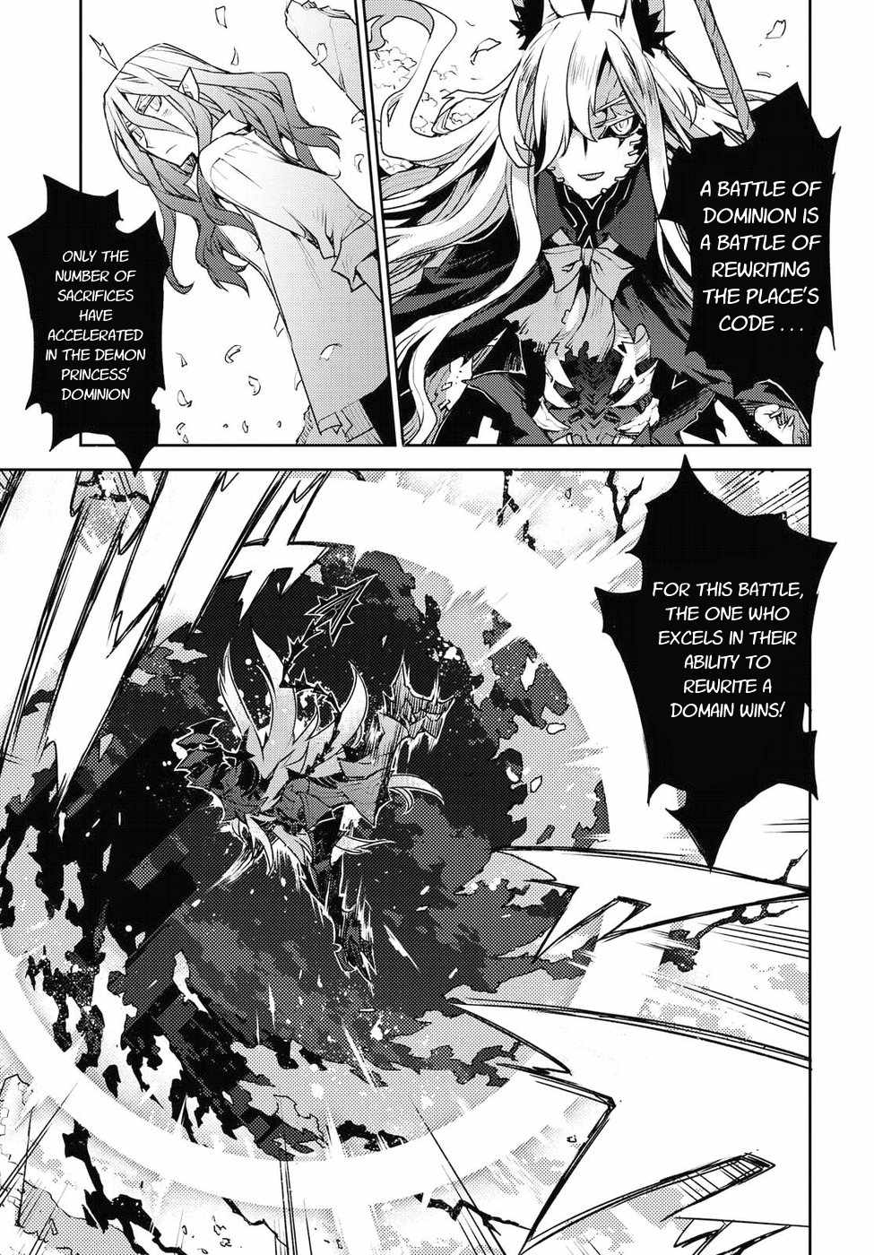 Cylcia = Code Chapter 31 page 15 - Chapter 31