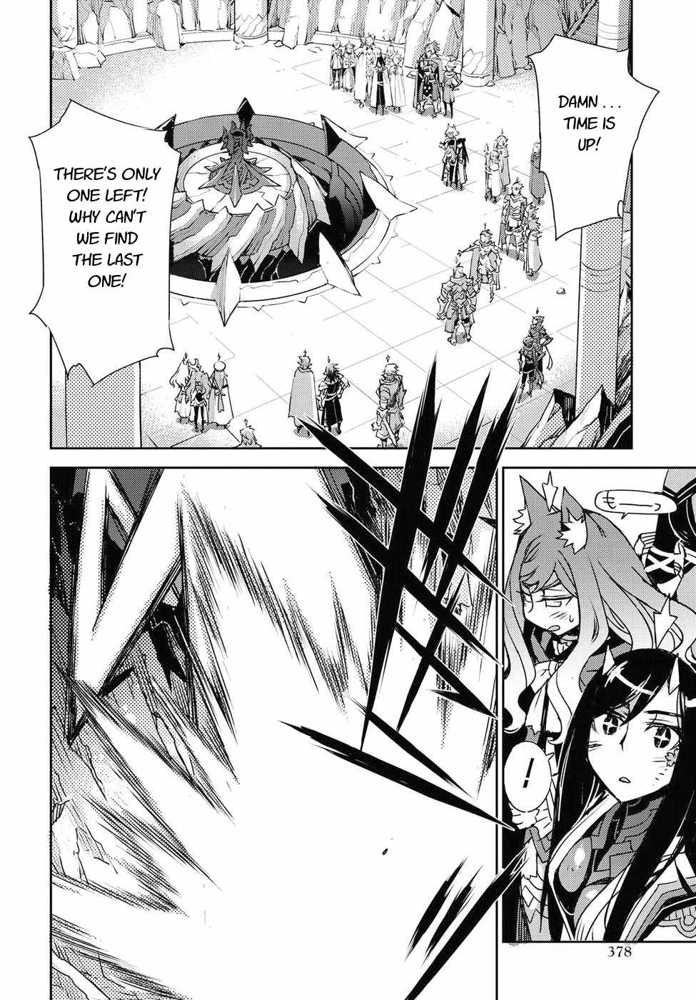 Cylcia = Code Chapter 31 page 18 - Chapter 31