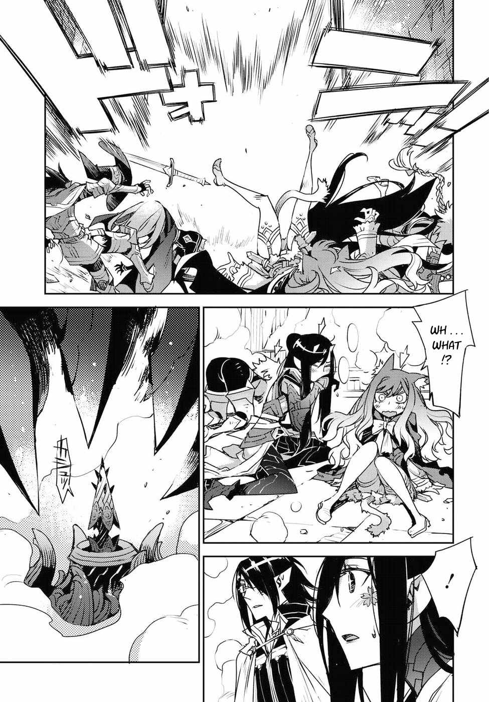 Cylcia = Code Chapter 31 page 19 - Chapter 31