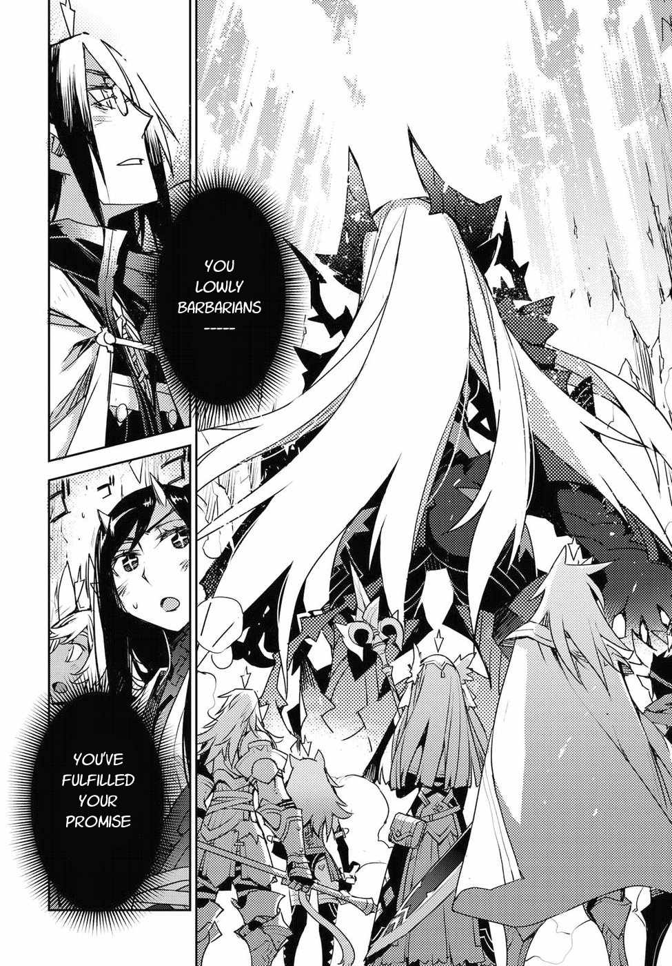 Cylcia = Code Chapter 31 page 20 - Chapter 31