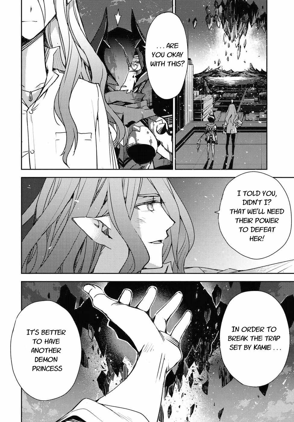 Cylcia = Code Chapter 31 page 24 - Chapter 31