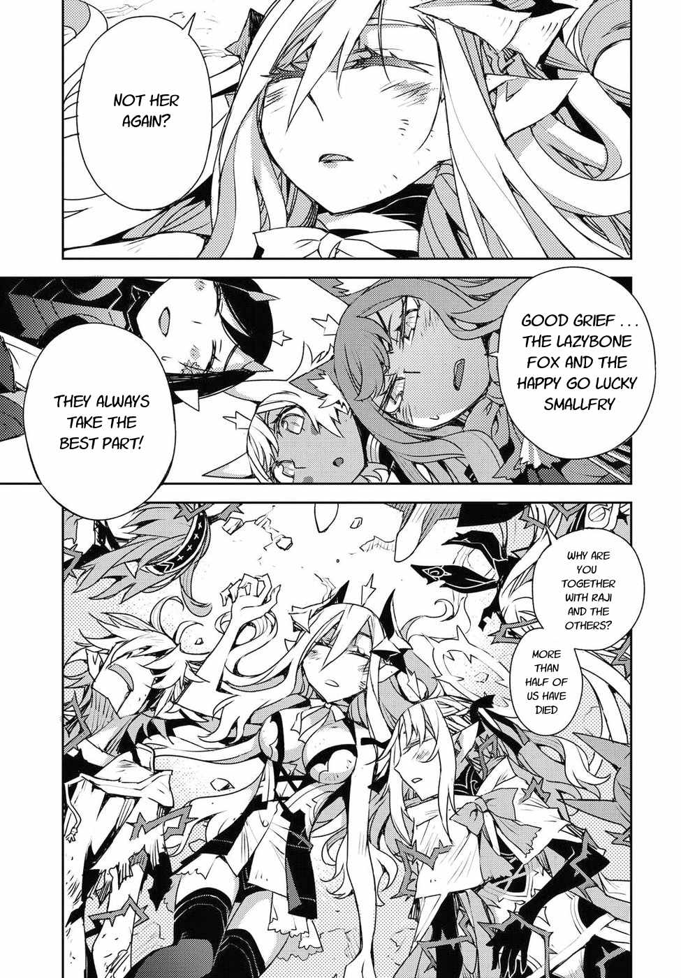 Cylcia = Code Chapter 31 page 25 - Chapter 31