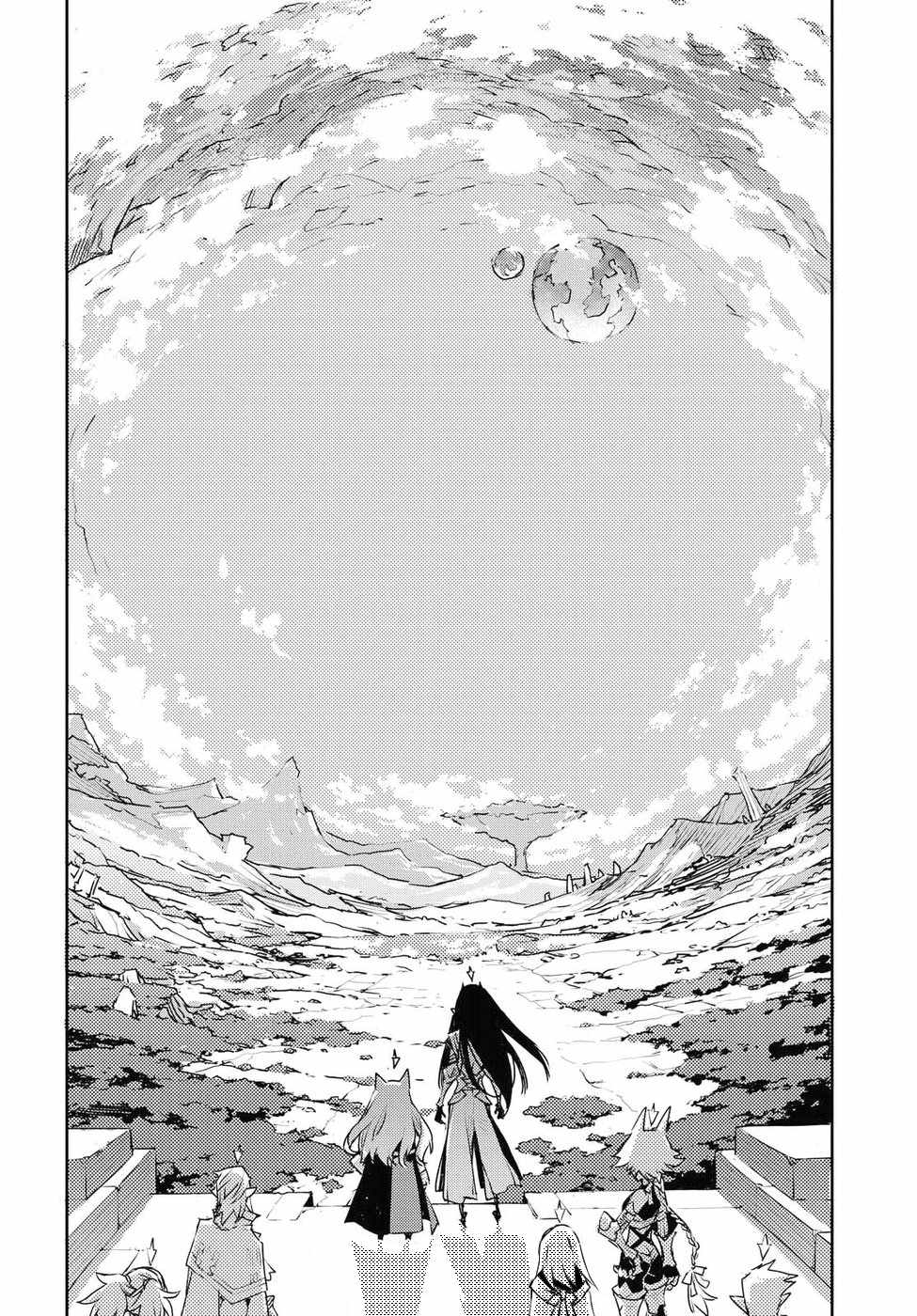 Cylcia = Code Chapter 31 page 26 - Chapter 31