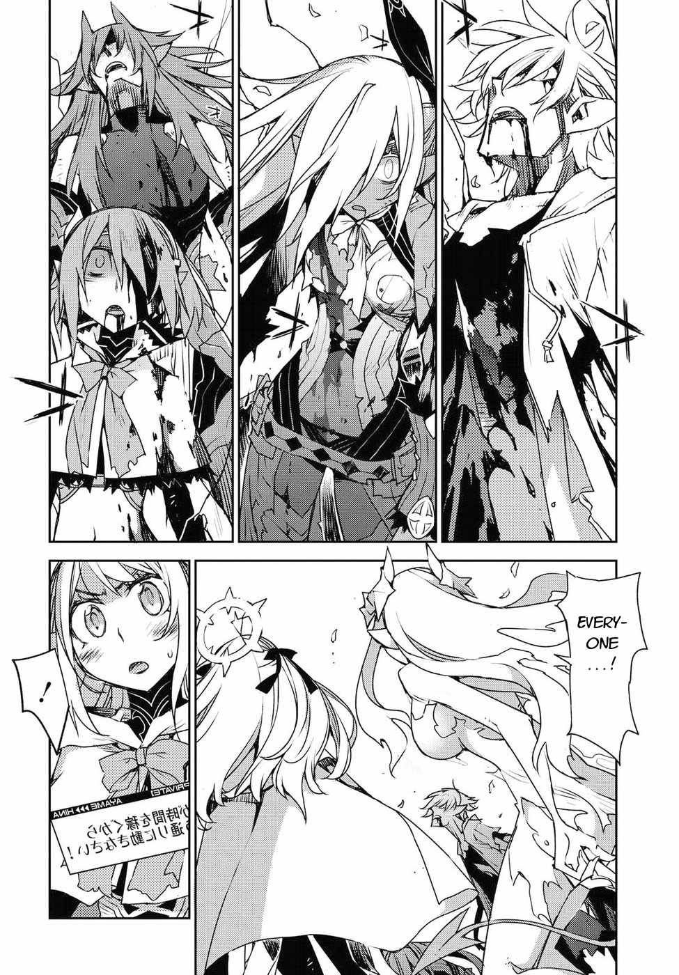 Cylcia = Code Chapter 31 page 4 - Chapter 31