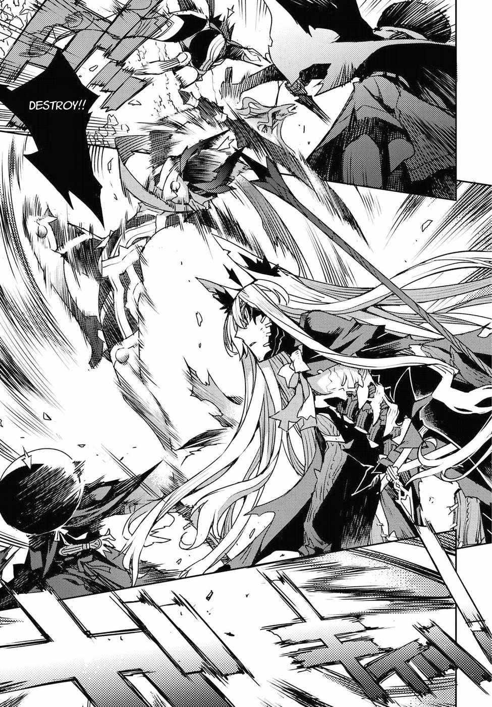 Cylcia = Code Chapter 31 page 5 - Chapter 31