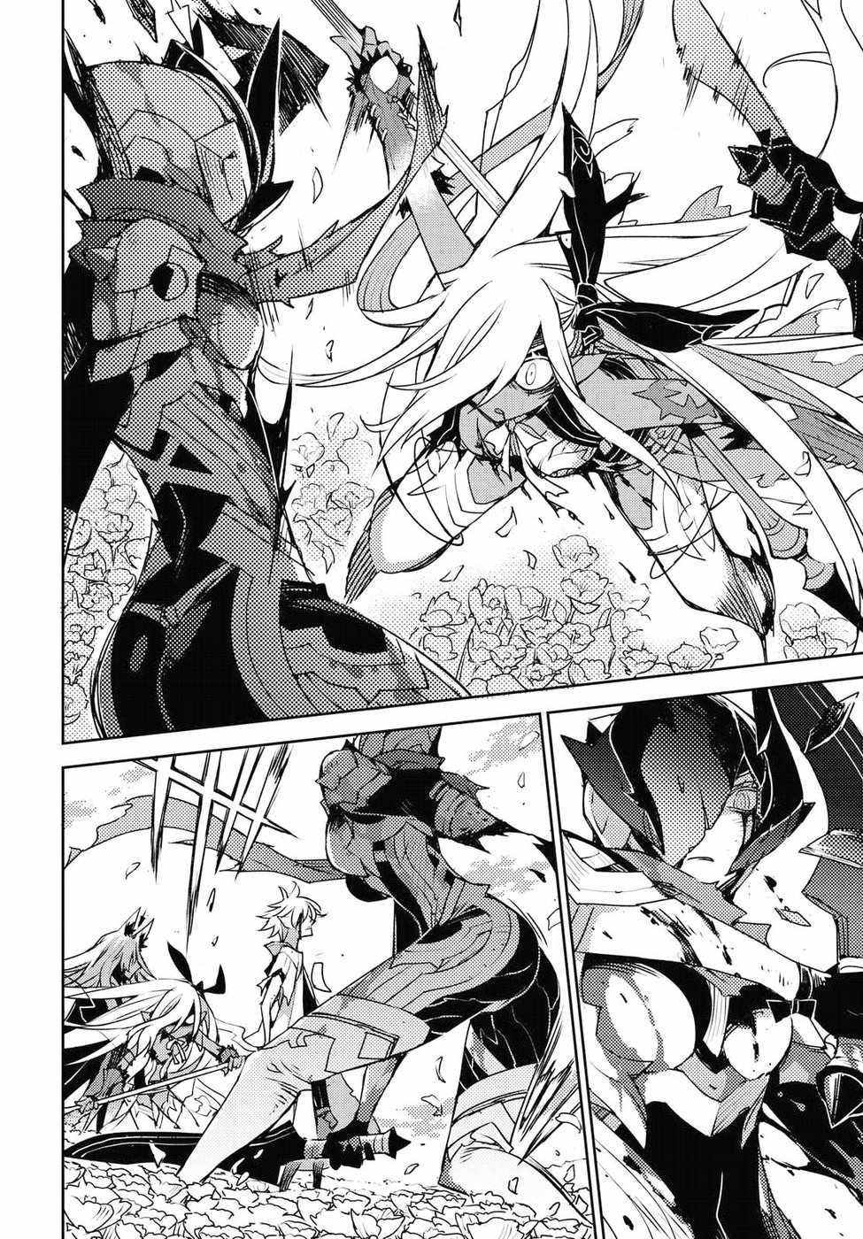 Cylcia = Code Chapter 31 page 6 - Chapter 31