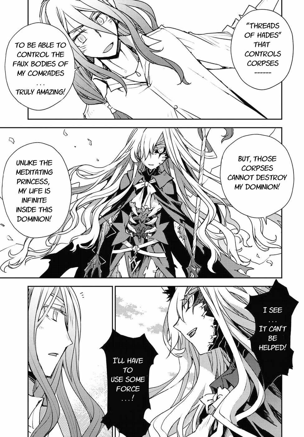 Cylcia = Code Chapter 31 page 7 - Chapter 31