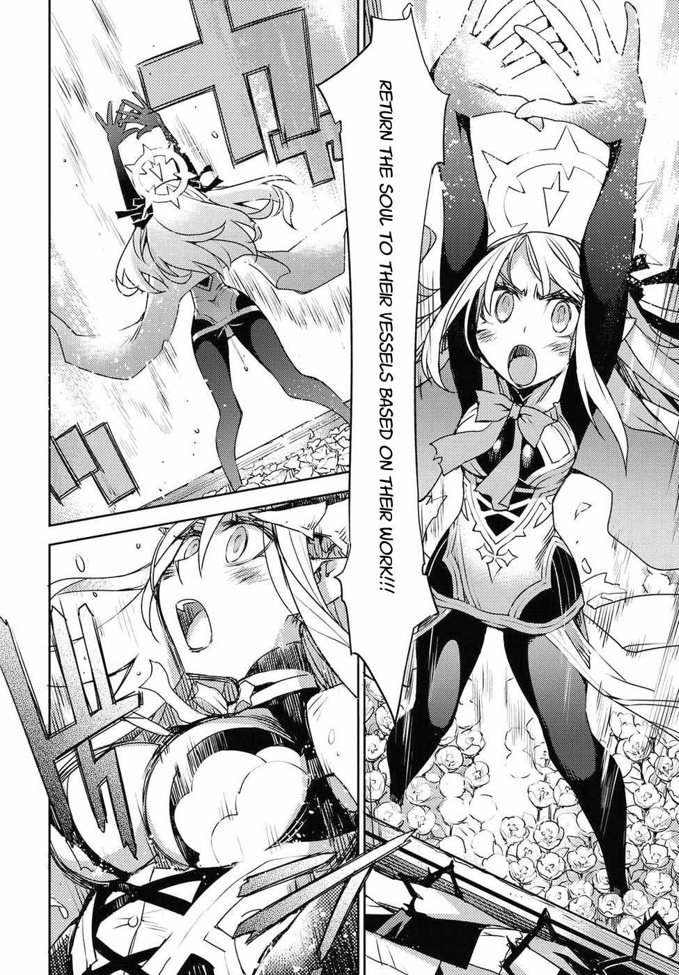 Cylcia = Code Chapter 31 page 8 - Chapter 31