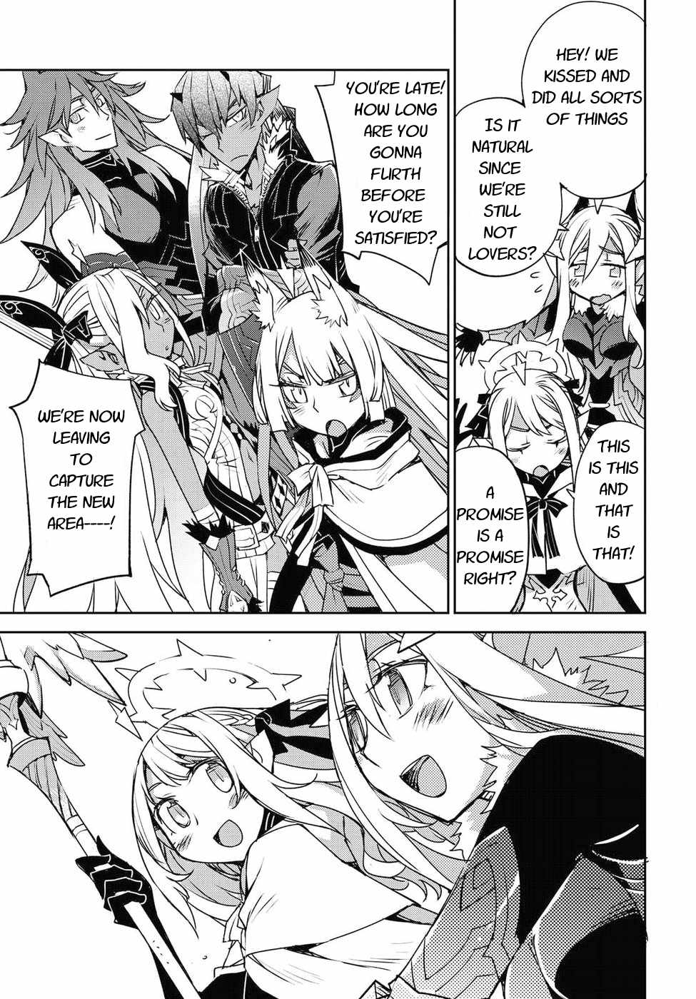 Cylcia = Code Chapter 32 page 11 - Chapter 32 [END]