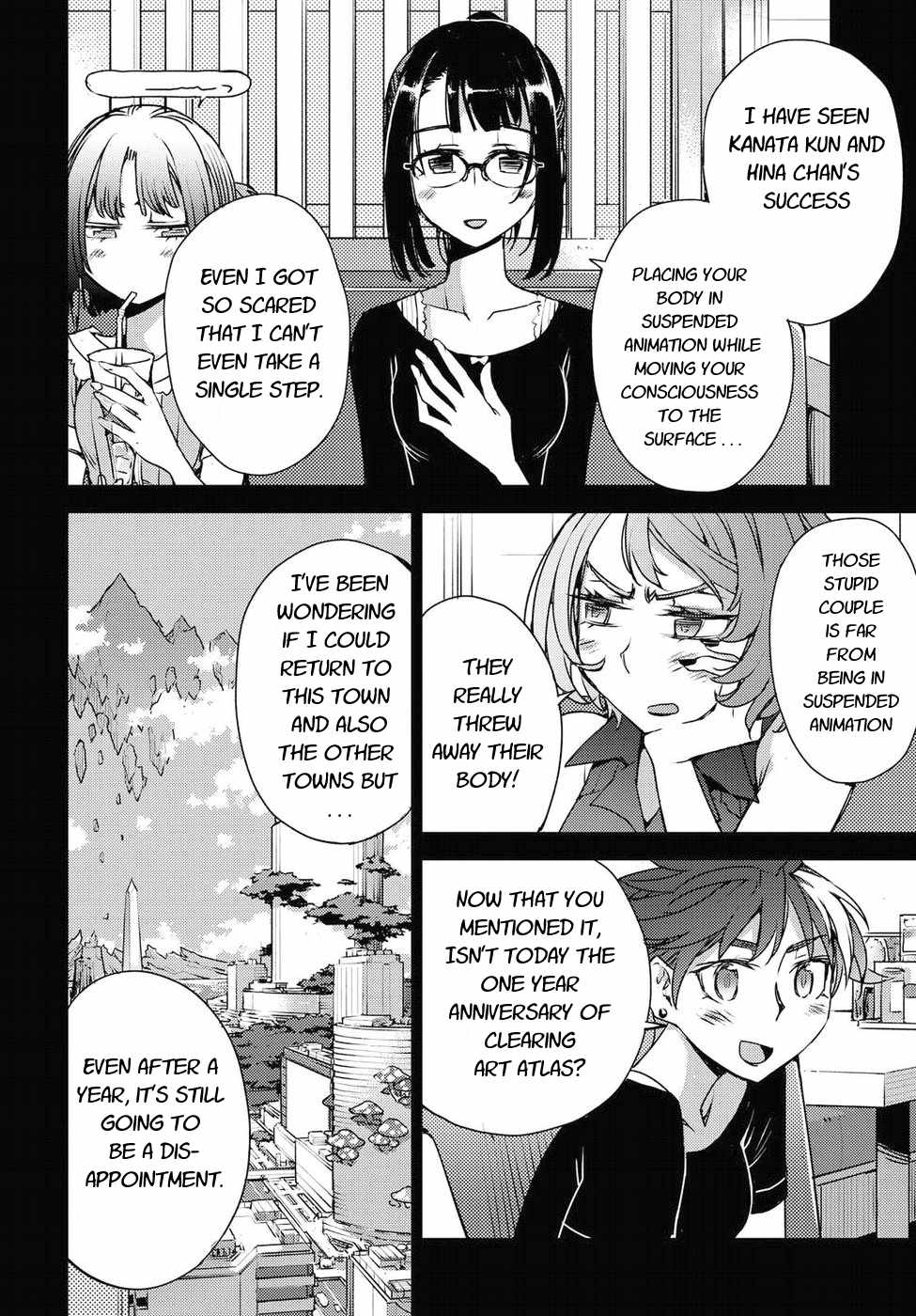 Cylcia = Code Chapter 32 page 16 - Chapter 32 [END]