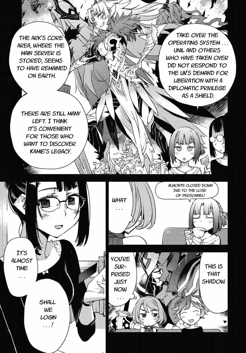 Cylcia = Code Chapter 32 page 17 - Chapter 32 [END]