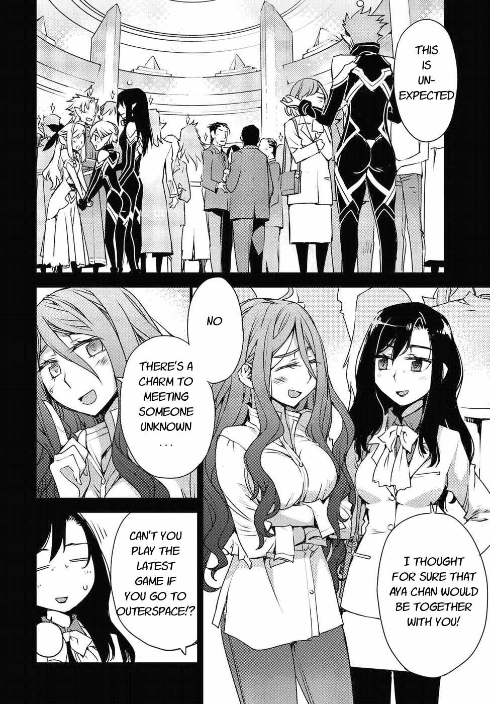 Cylcia = Code Chapter 32 page 18 - Chapter 32 [END]