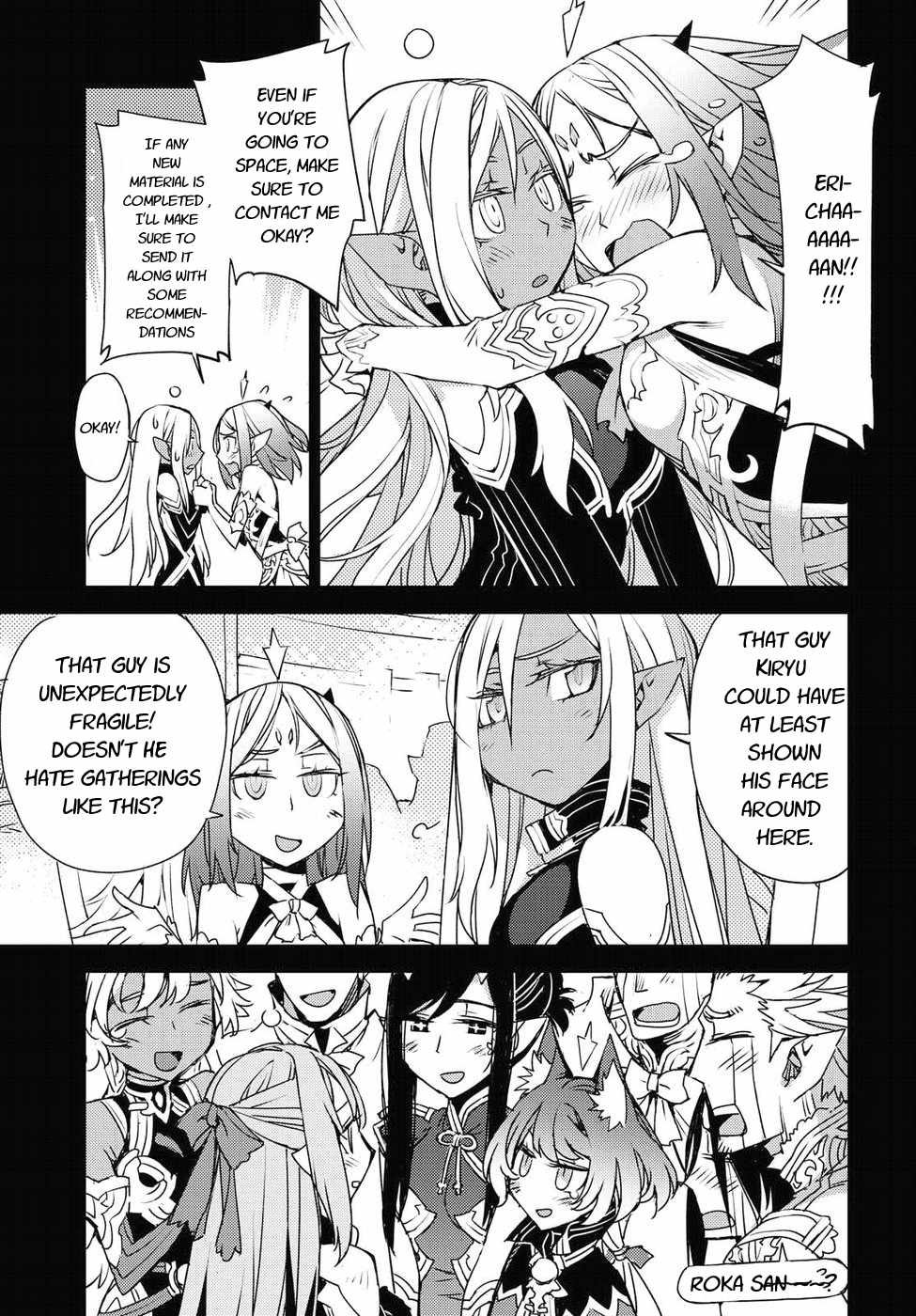 Cylcia = Code Chapter 32 page 19 - Chapter 32 [END]
