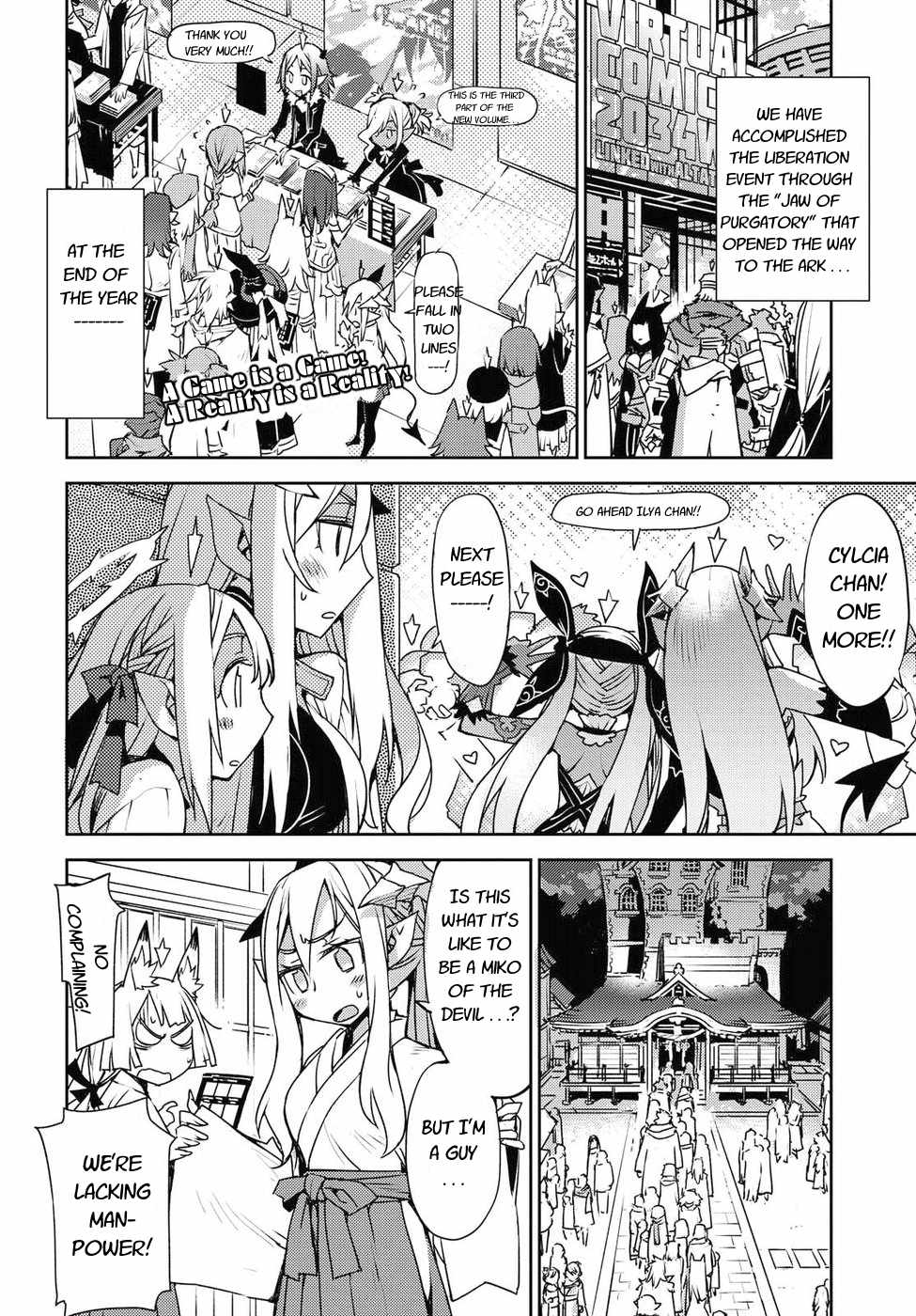 Cylcia = Code Chapter 32 page 2 - Chapter 32 [END]